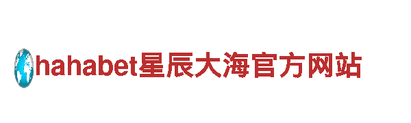 高效人力管理公司万博取款流水